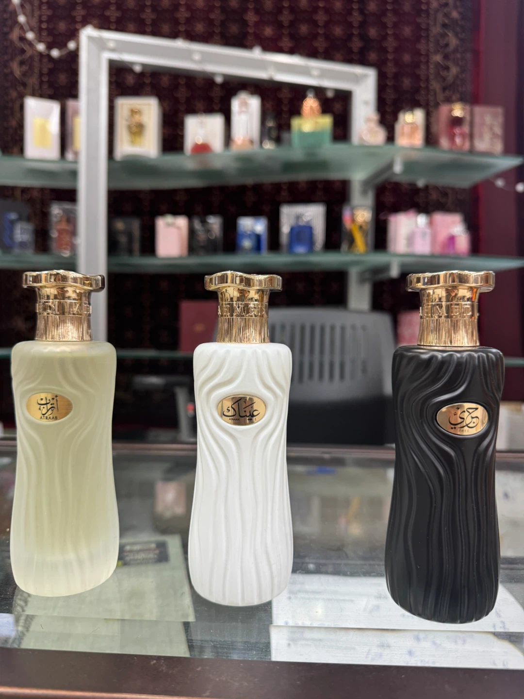 Ahmed Al Maghribi Perfumes – Luxury Collection