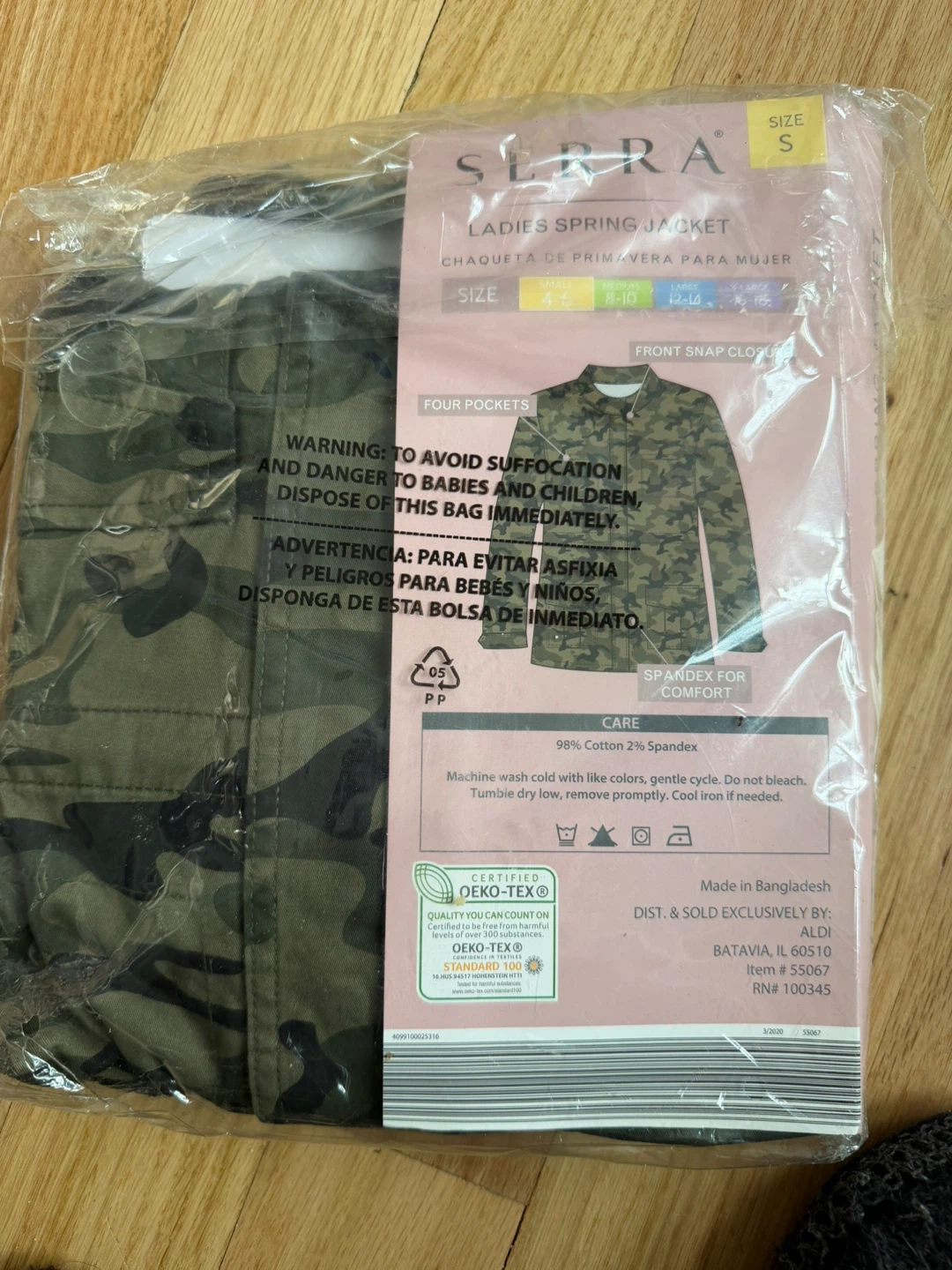 Serra Ladies Spring Jacket - Camo, Size S - photo 3