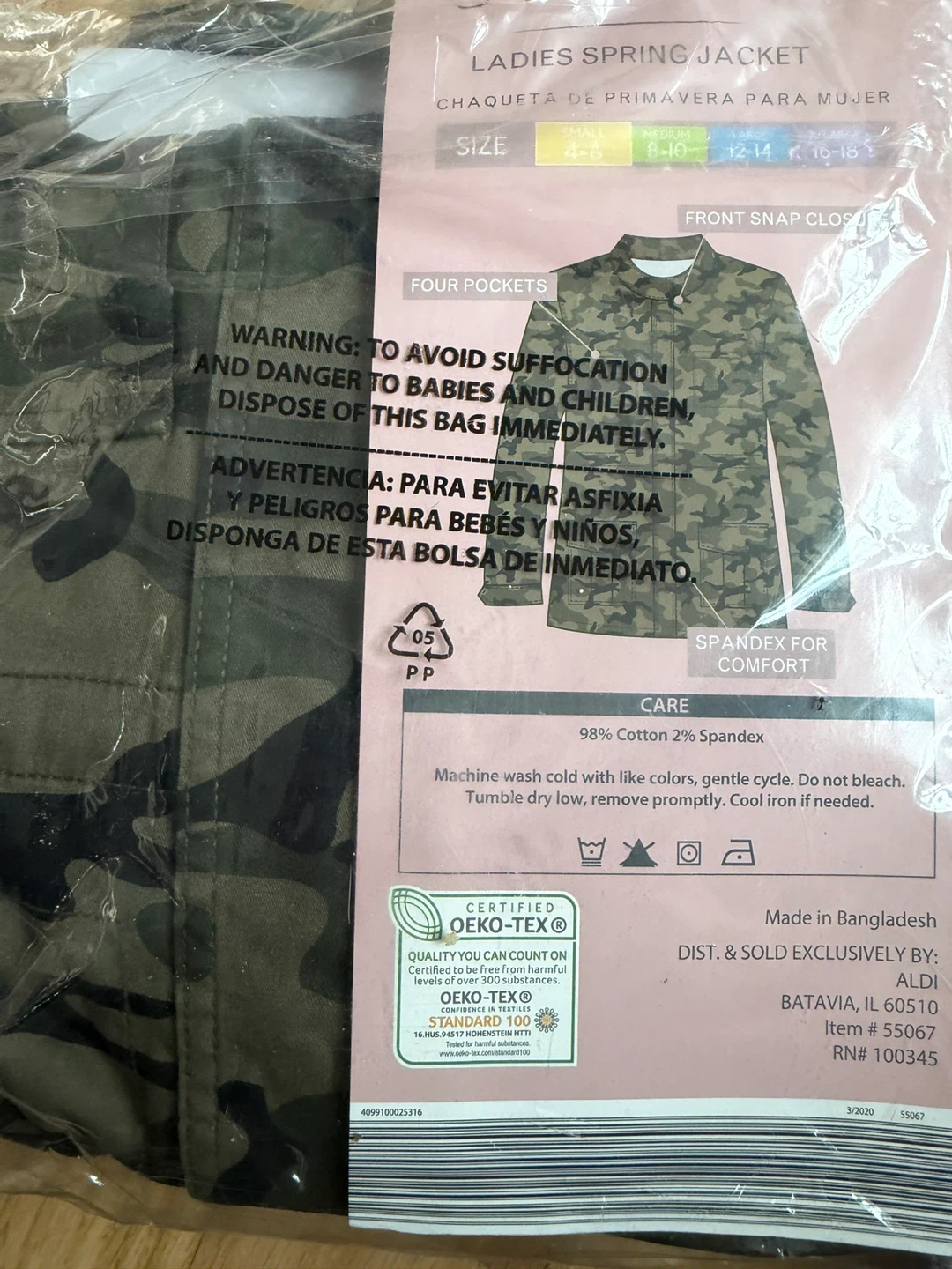 Serra Ladies Spring Jacket - Camo, Size S - photo 2