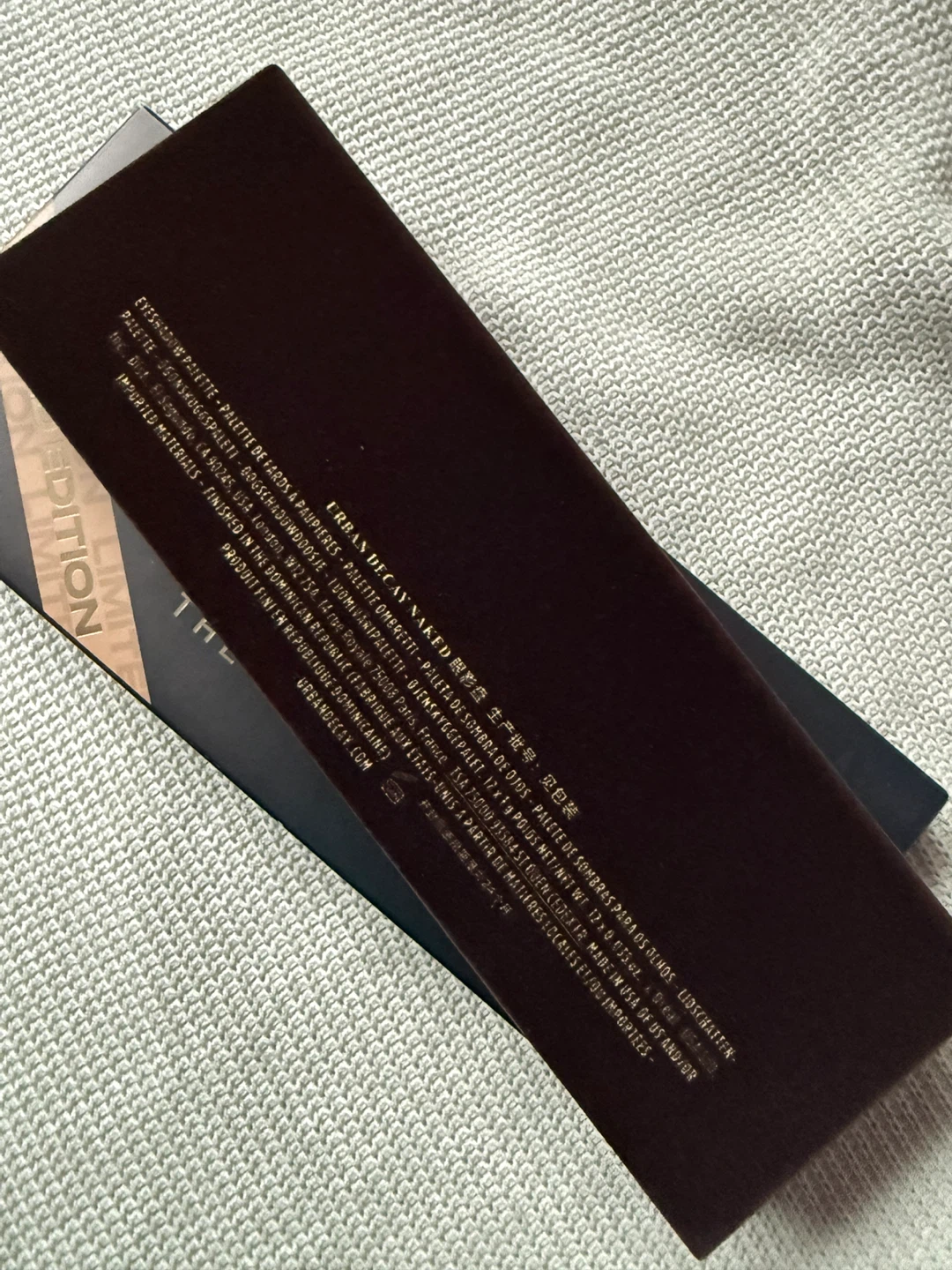 Urban Decay Naked Eyeshadow Palette - photo 5