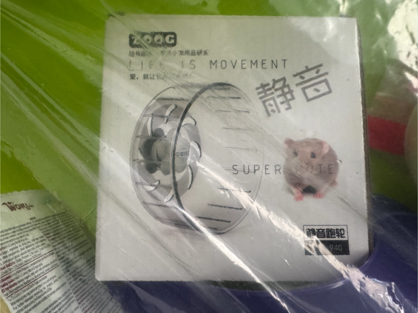 Hamster Cage with Accessories - photo 3