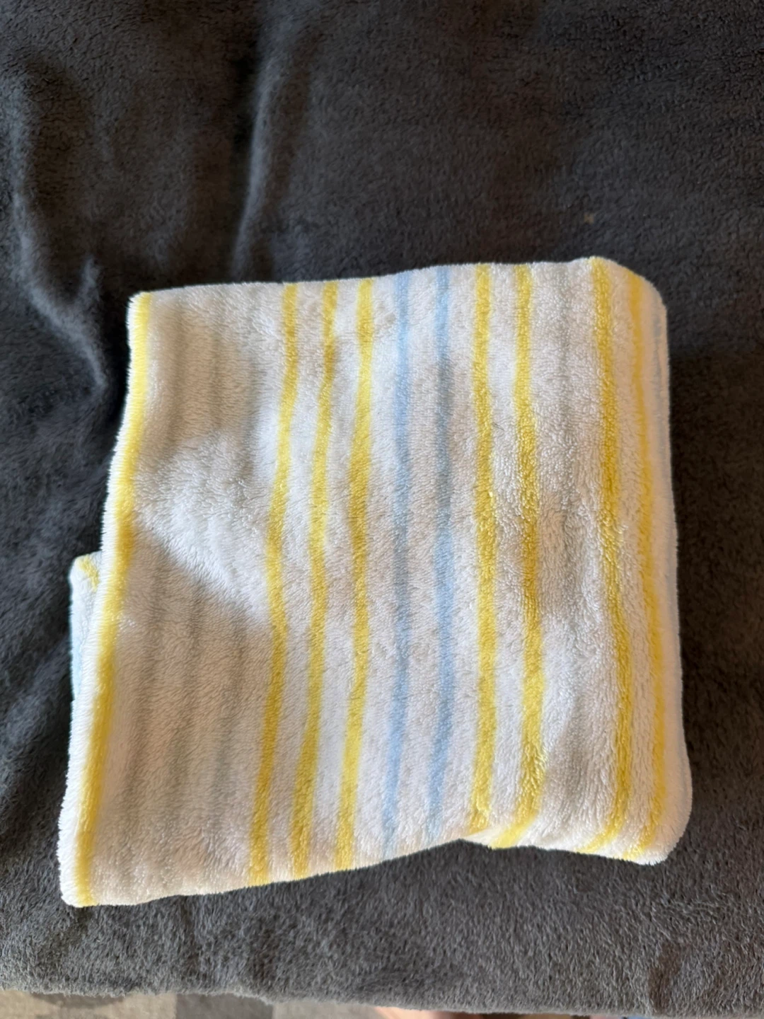 Kids Striped Plush Towel 🥕