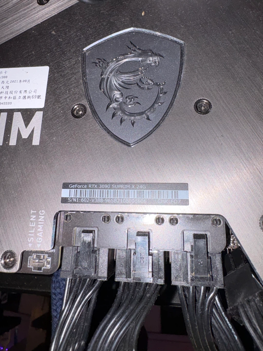 MSI GeForce RTX 3090 SUPRIM X 24G Graphics Card