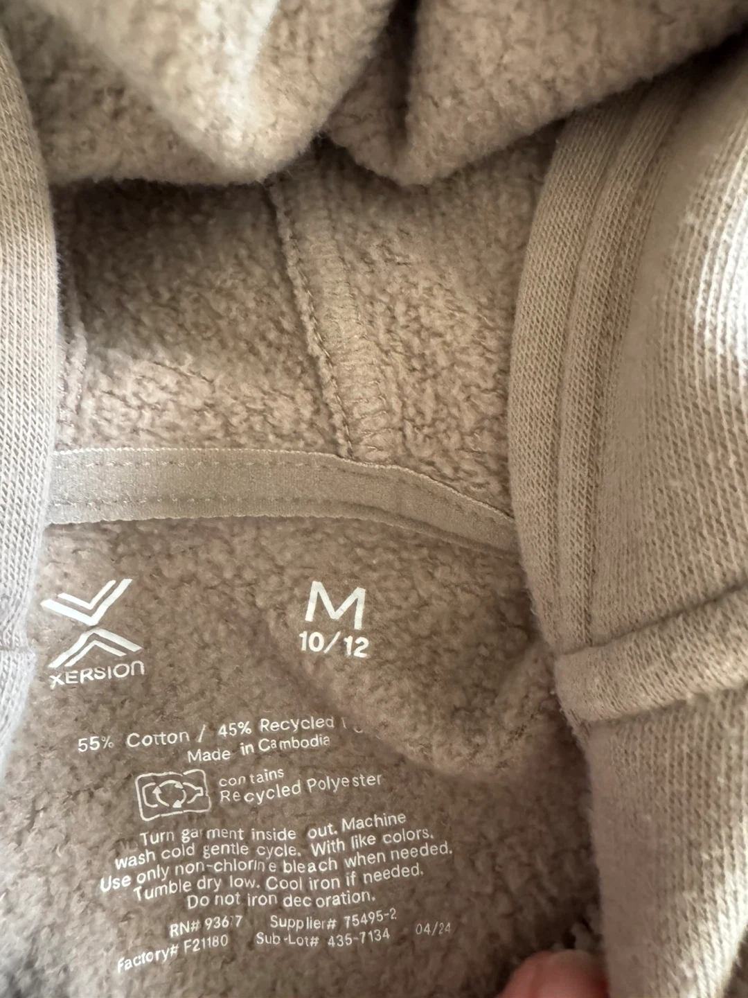 Xersion Hoodie and Sweatpants Set - Tan - Medium (10/12) - photo 2