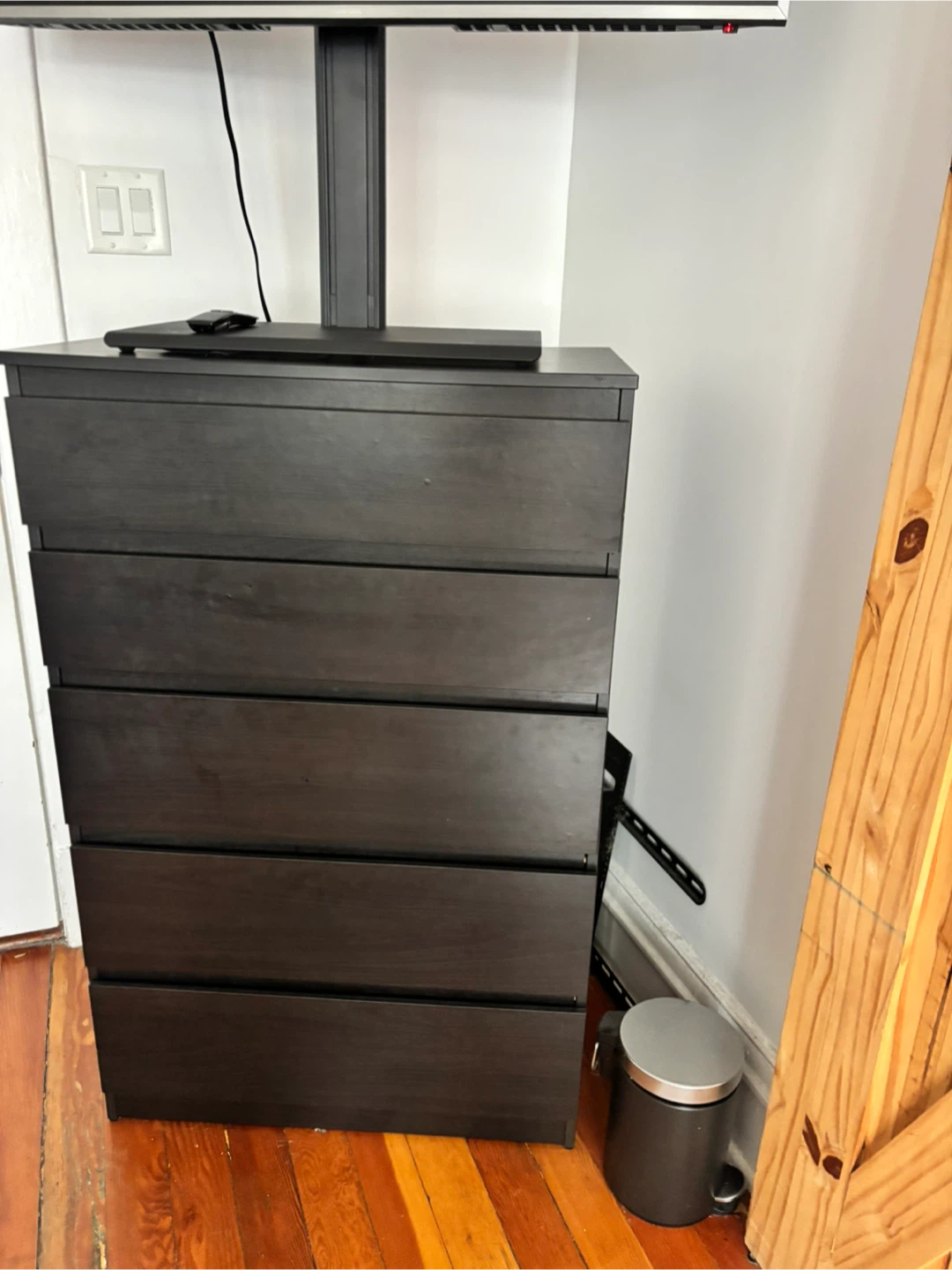 Dark Brown 5-Drawer Dresser