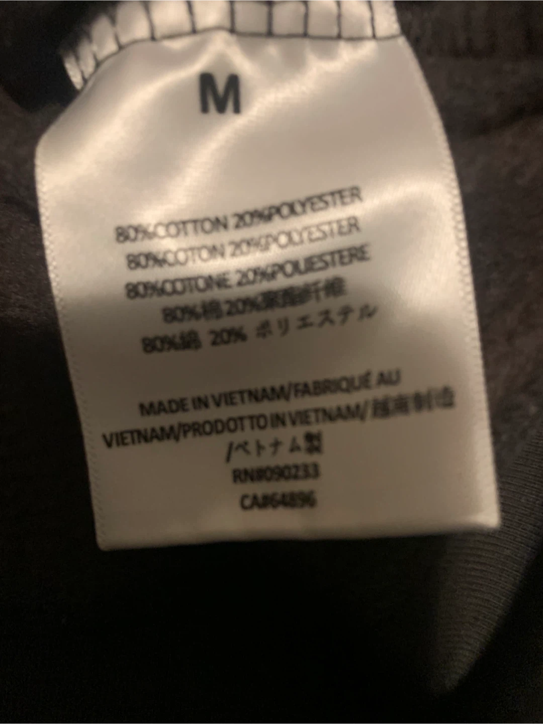 ESSENTIALS "1977" Hoodie - Size M - photo 4