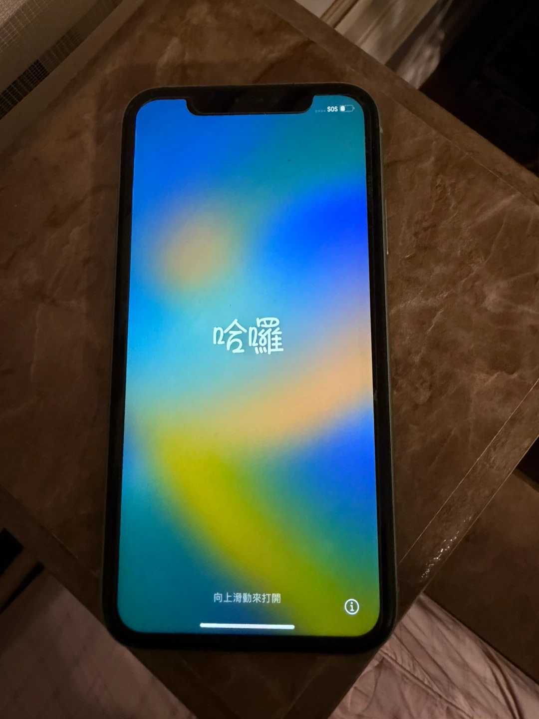 Apple iPhone 11 - Green - photo 2