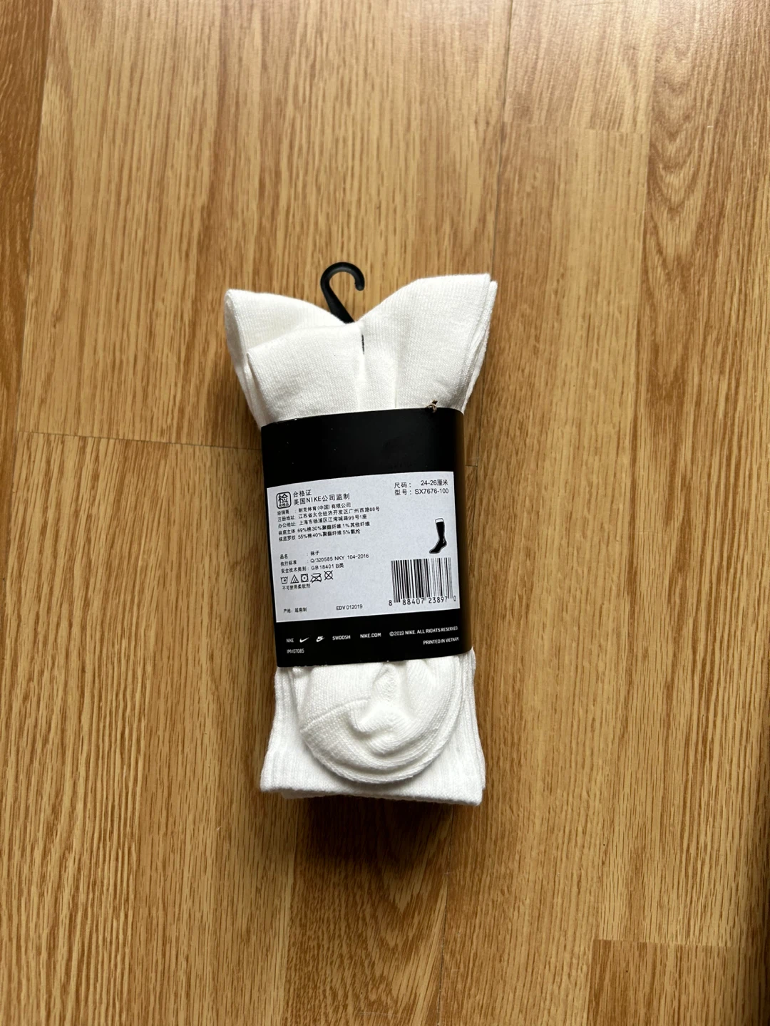 3 paires de bas Nike Everyday Lightweight Ankle blancs - photo 2