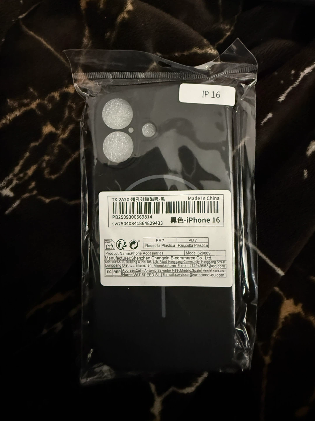 Black iPhone 16 Phone Case - photo 2