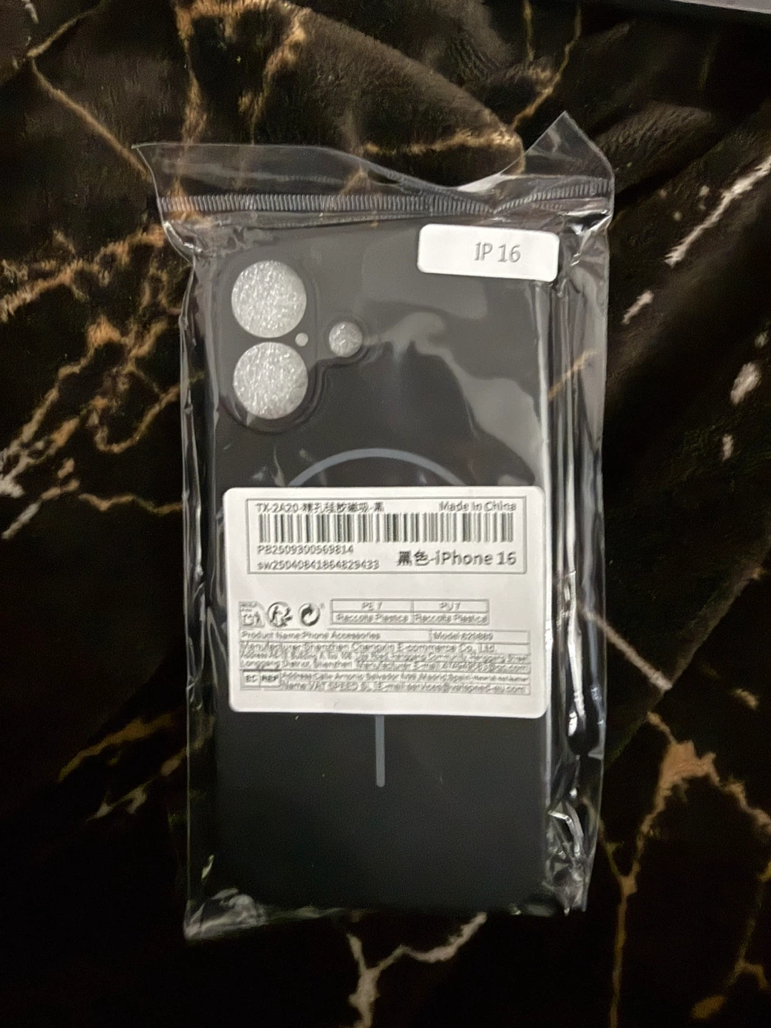 Black iPhone 16 Phone Case
