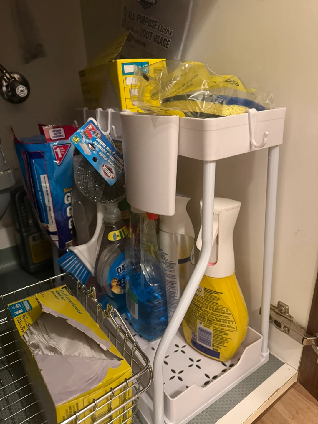 2-Tier Under Sink Organizer