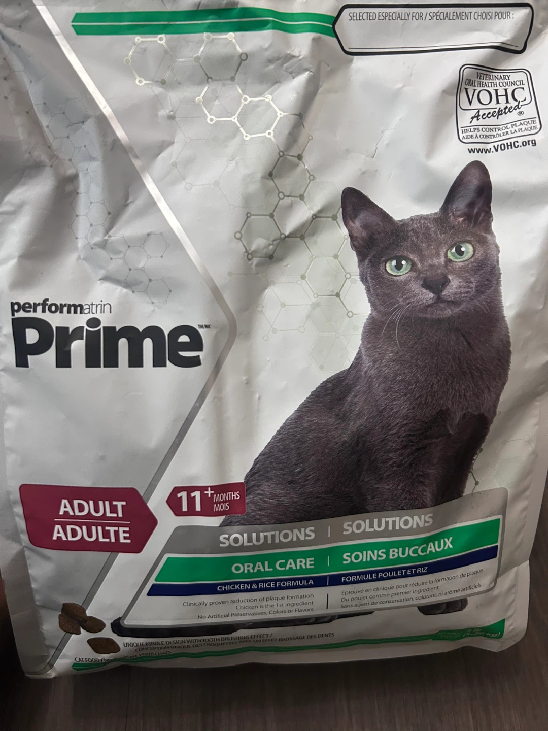 Performatrin Prime Adult Oral Care