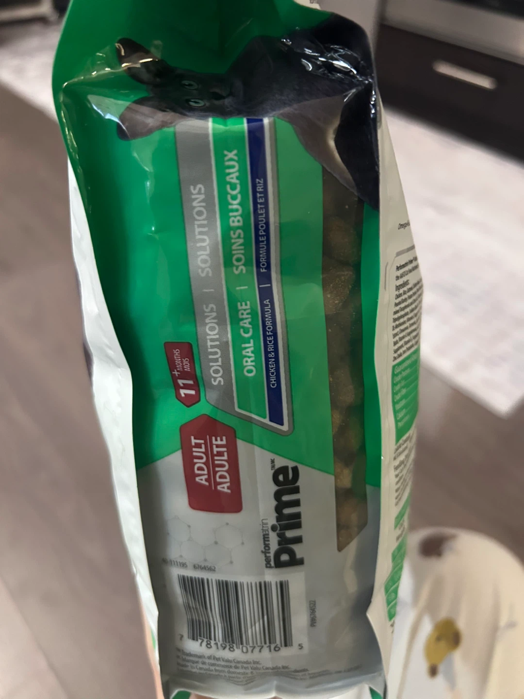 Performatrin Prime Adult Oral Care - photo 3