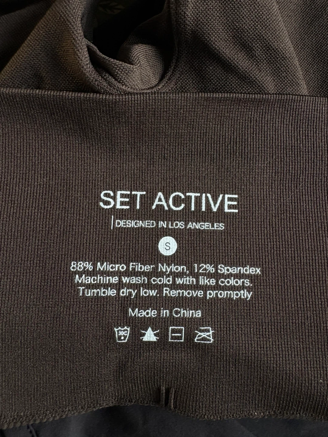 SET Active Brown Seamless Shorts Size S - photo 3