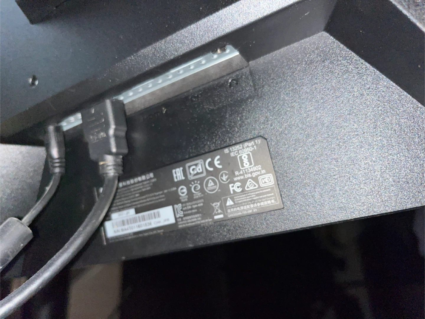 MSI Gaming monitor 144hz/ 24” - photo 2
