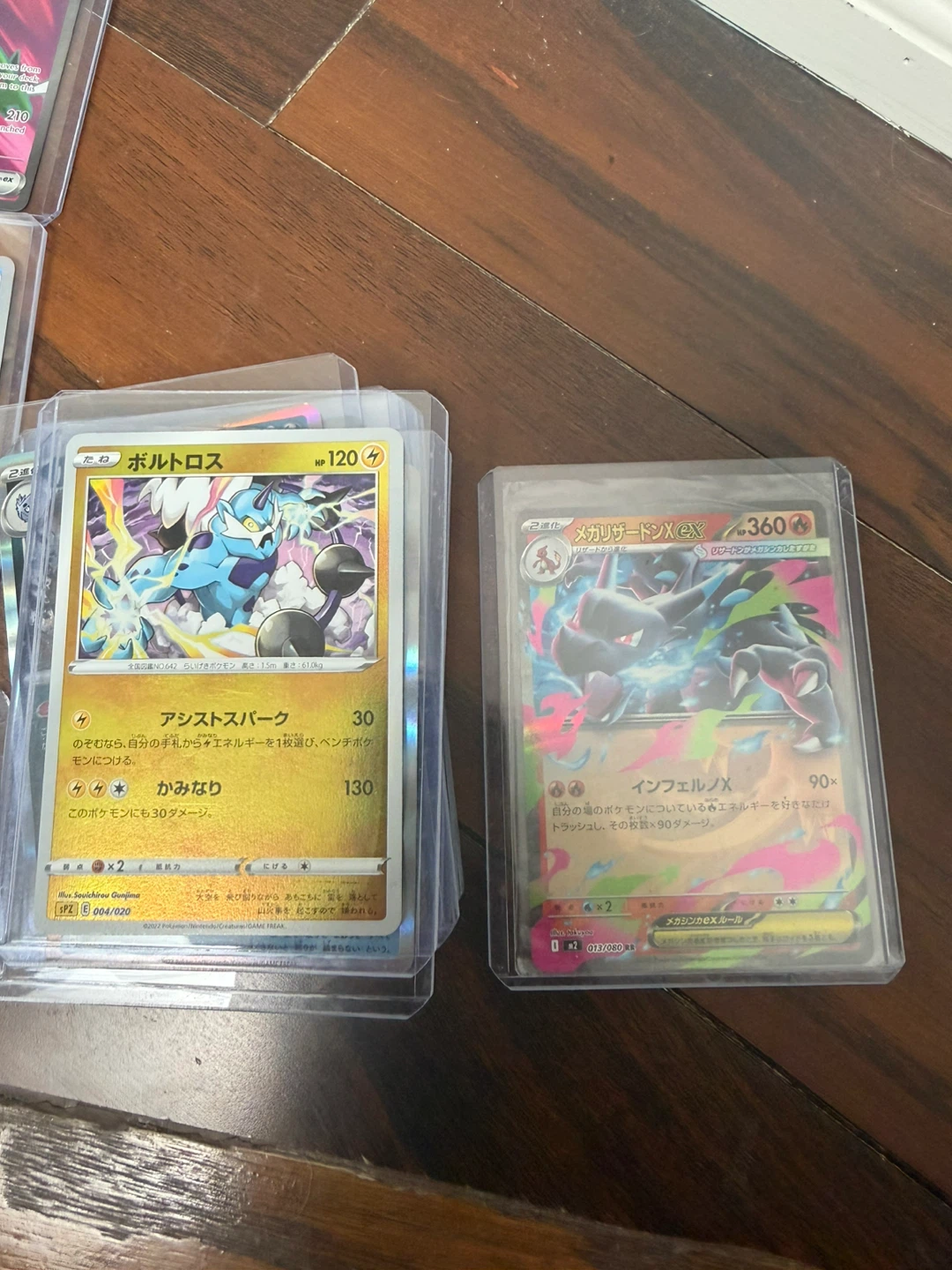 Assorted Pokémon Trading Cards - photo 4