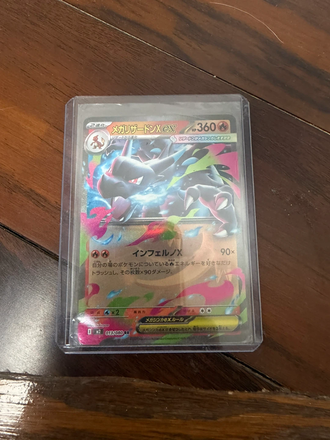 Assorted Pokémon Trading Cards - photo 3