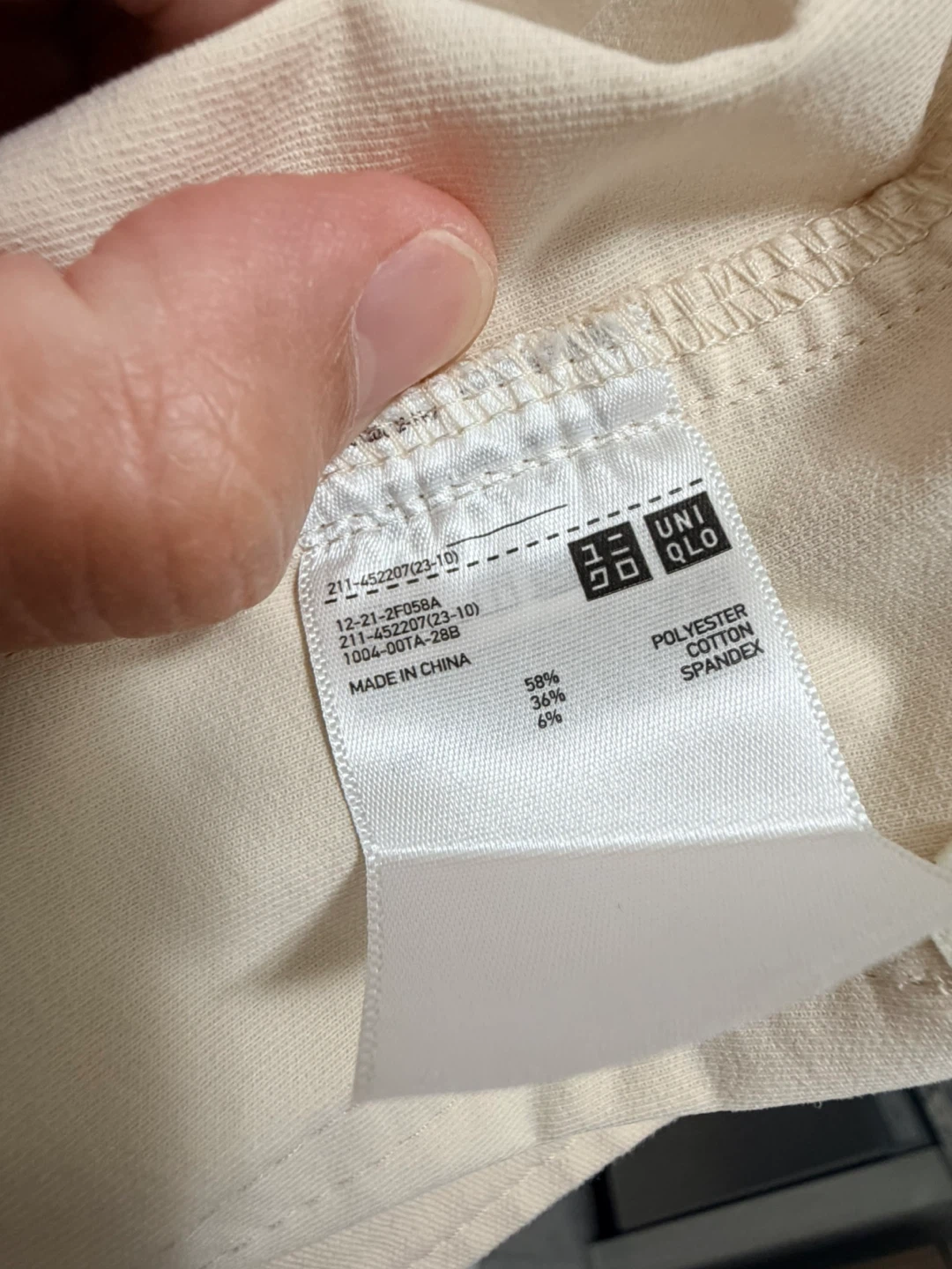 UNIQLO Women's Beige Blazer Jacket - photo 4