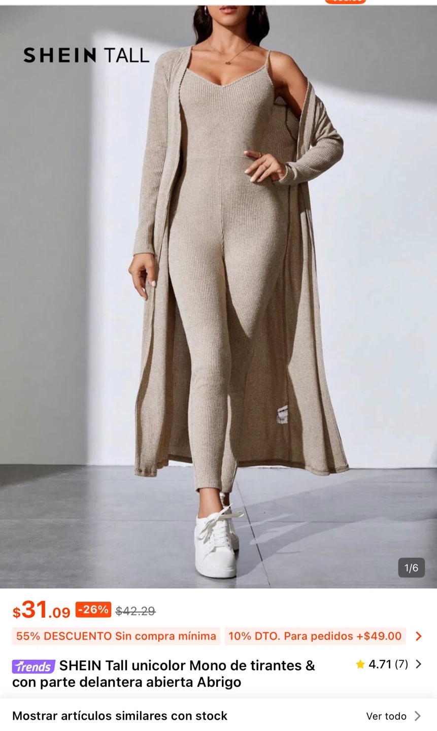 SHEIN Tall Ribbed Jumpsuit & Cardigan Set