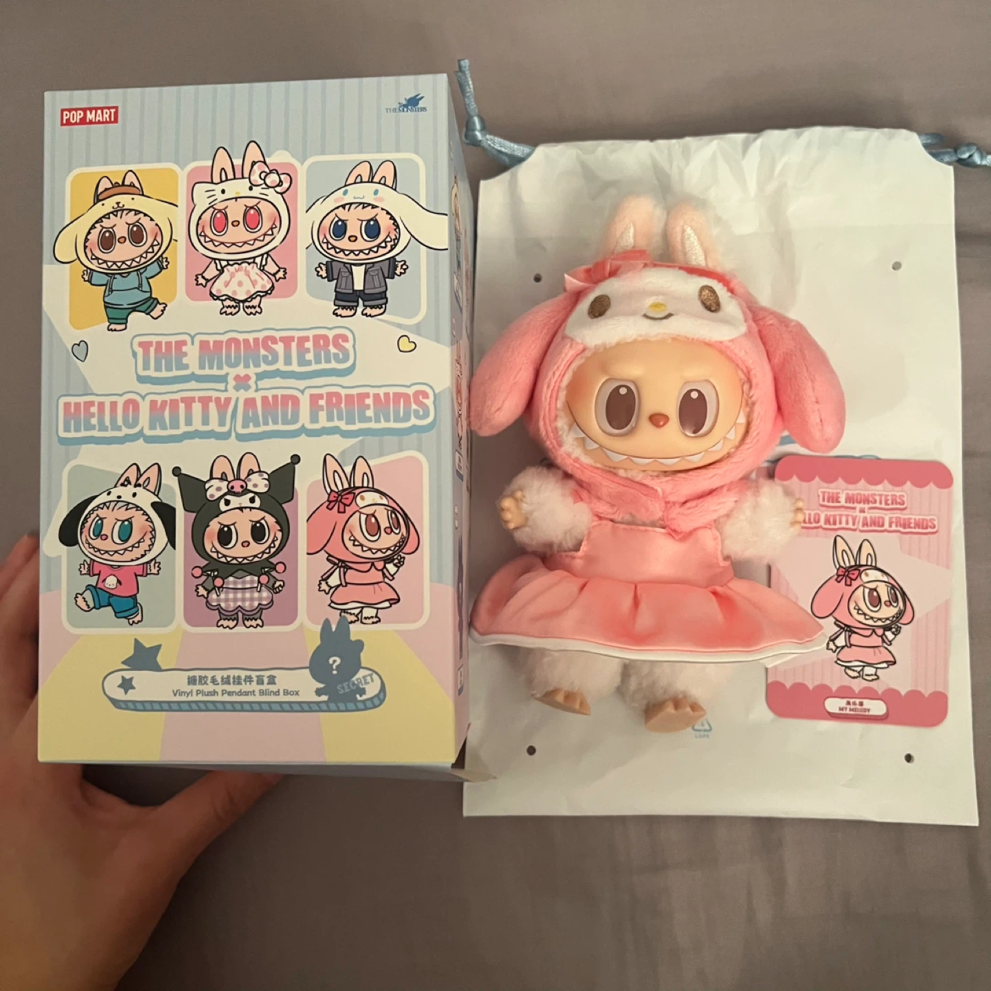 POP MART The Monsters x Hello Kitty - My Melody - photo 2