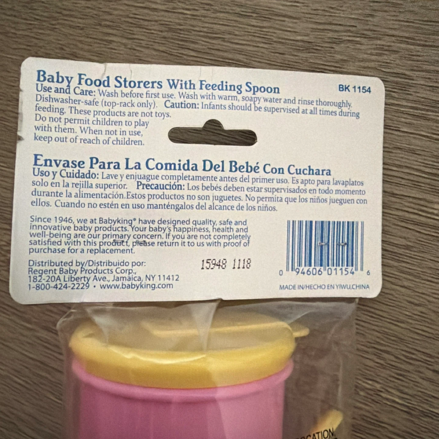 Baby King Set of 3 Baby Food Storers with Feeding Spoon - photo 3