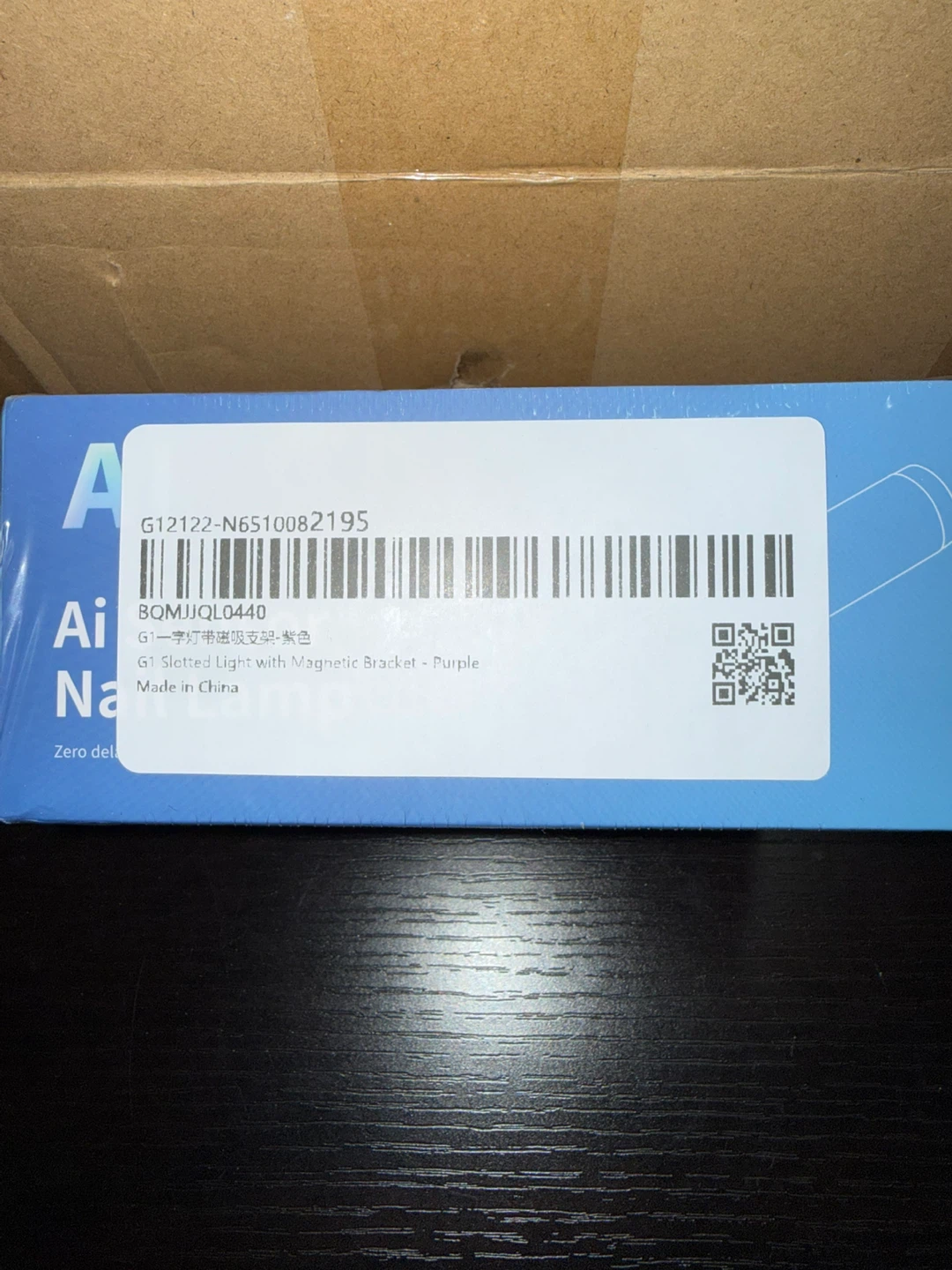 AI Sensor Nail Lamp - photo 2