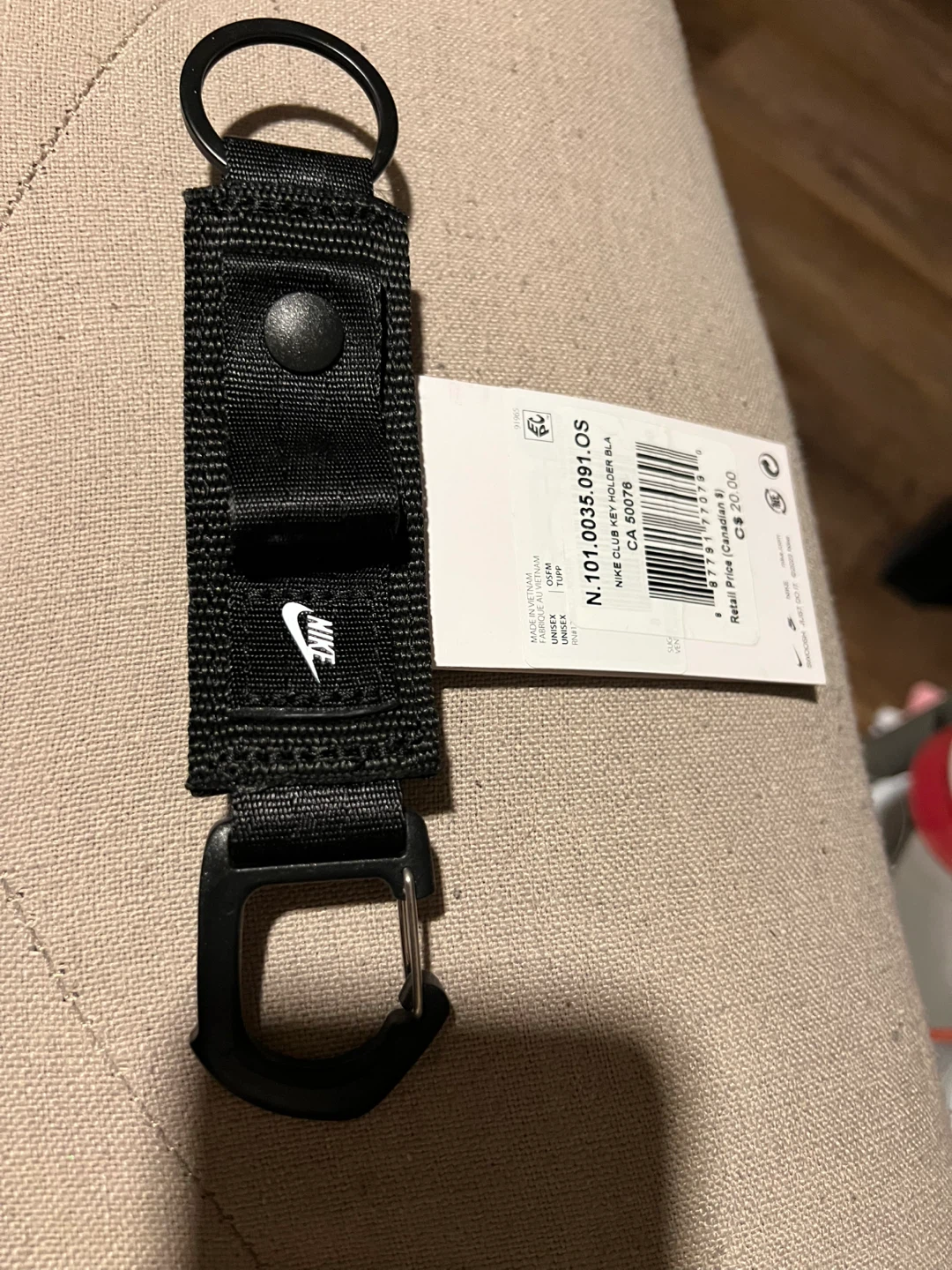 New nike key chain