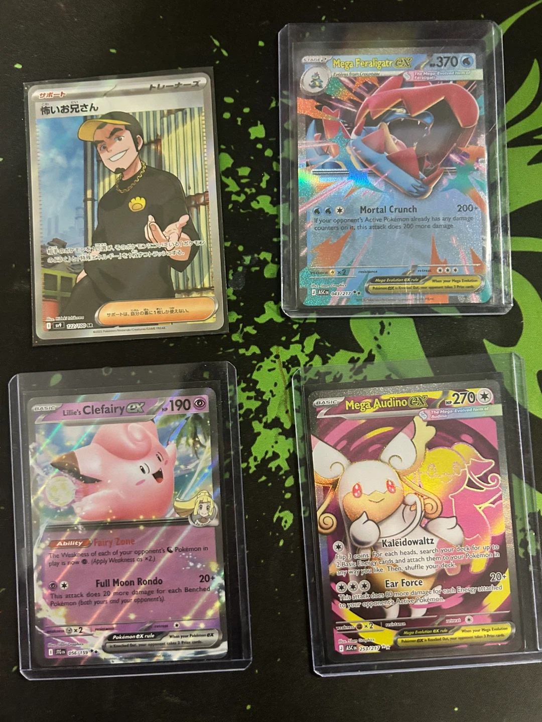Pokémon Singles
