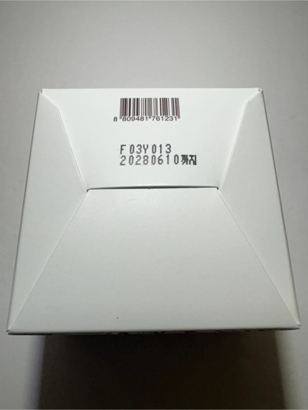 🥕New heimish All Clean Balm - make up remover Korean beauty - photo 4