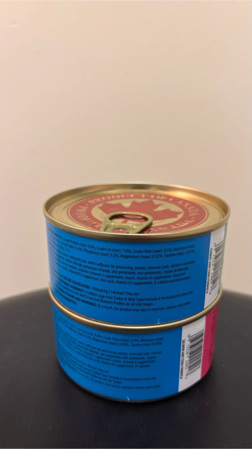 Canned Cat Food 🐈 FirstMate - 2 x 5.5oz cans 🥕 - photo 2