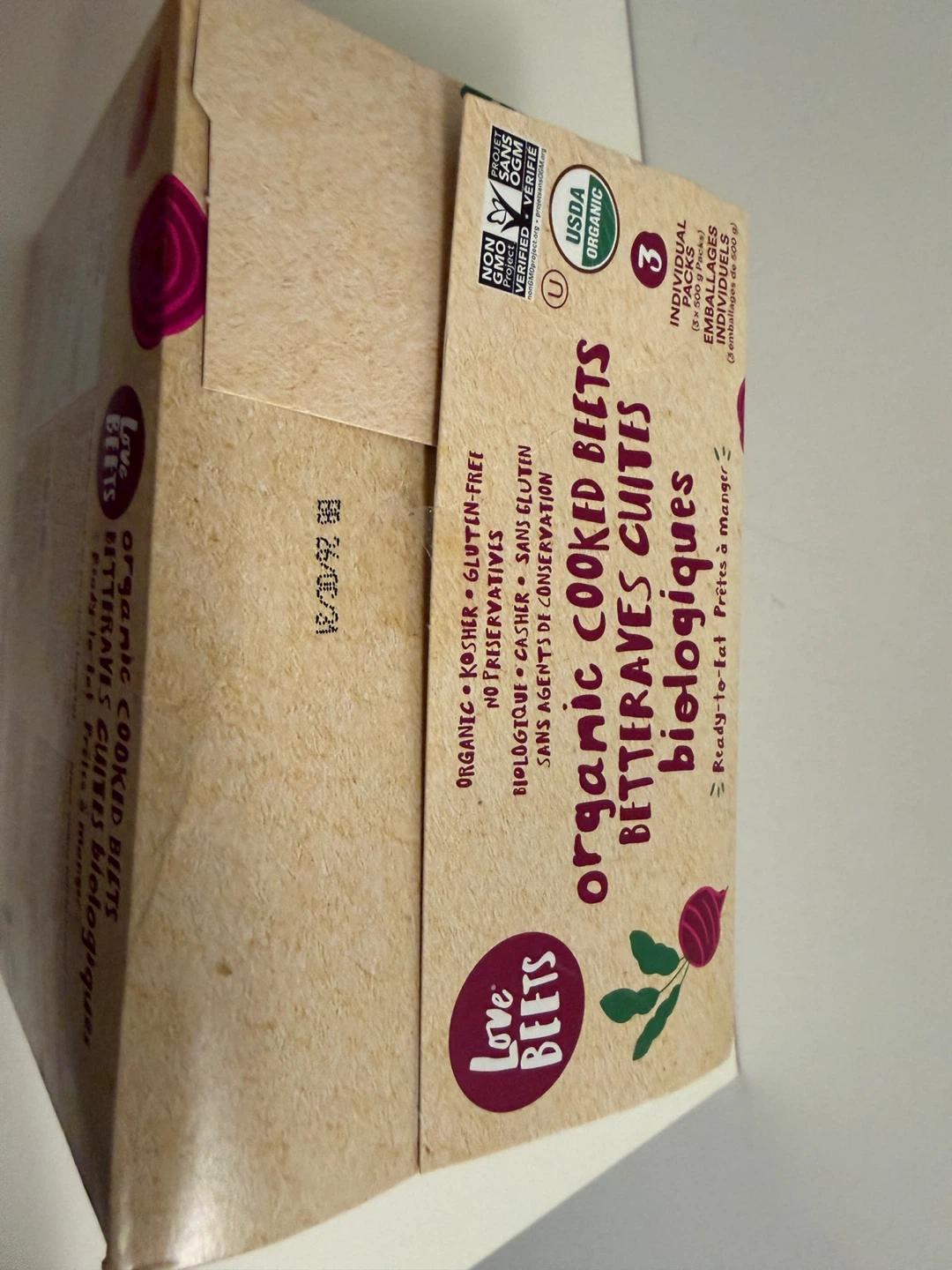 Love Beets Organic Cooked Beets (2 Individual Packs) - photo 4