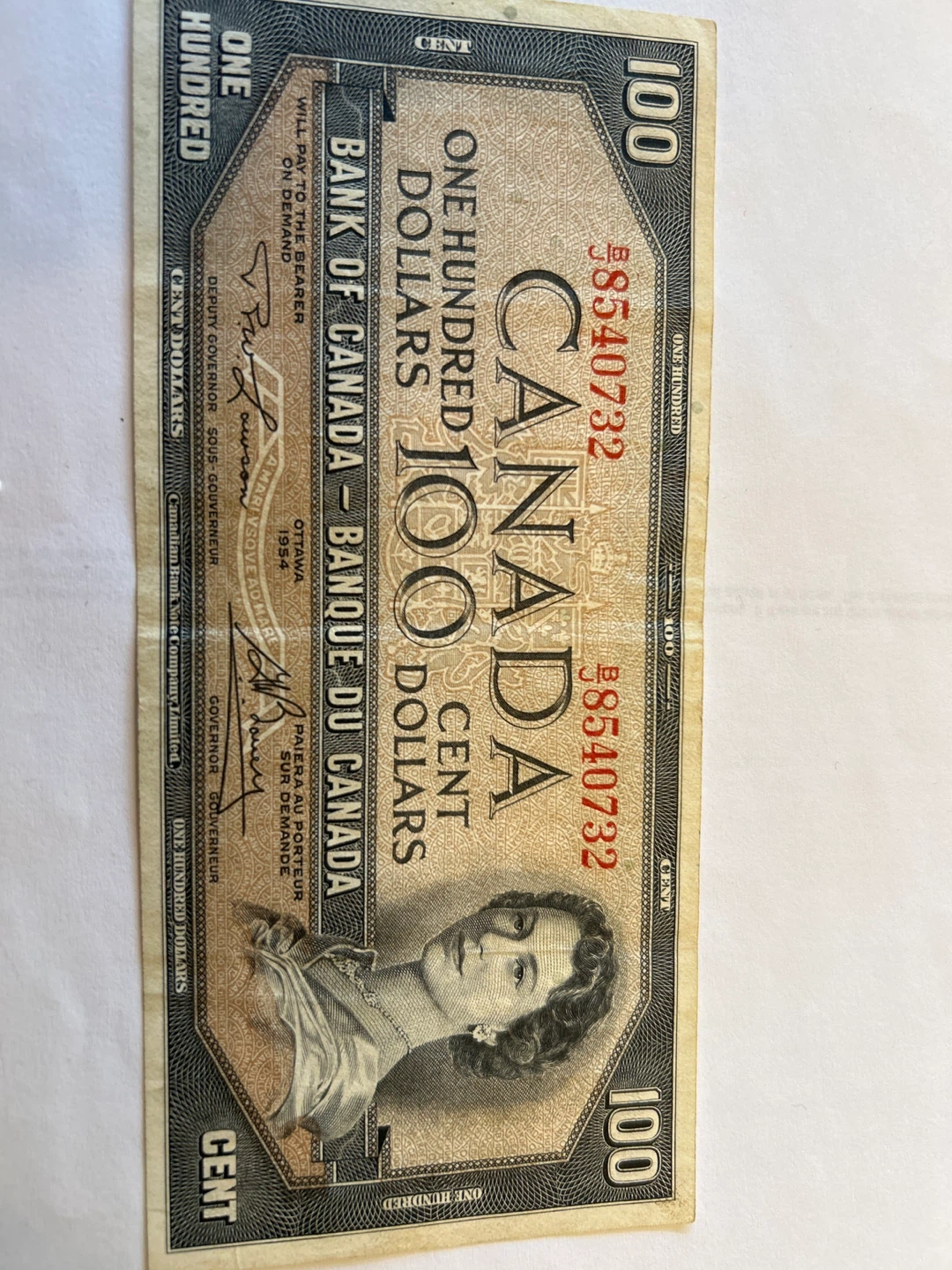 Bank of Canada 100 Dollar Bill - 1954