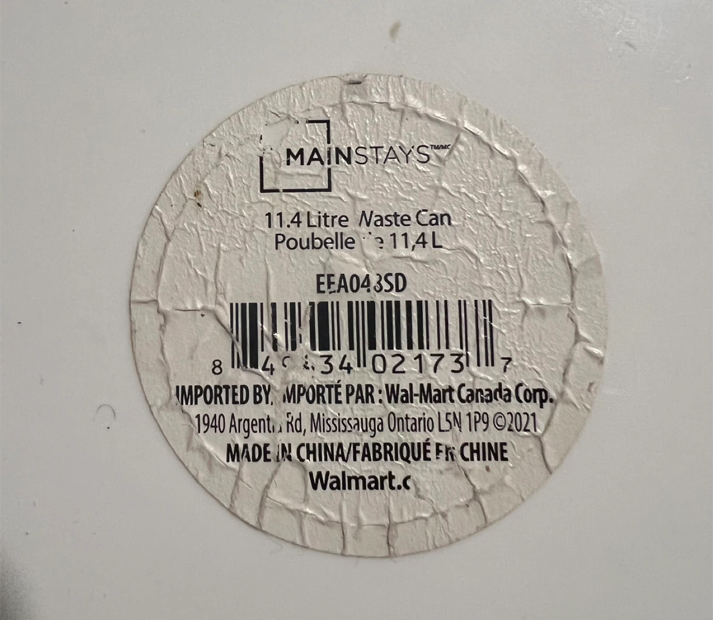 Mainstays 11.4 Litre Waste Cans (Set of 2) - photo 3