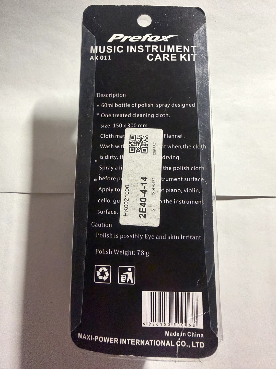 Prefox Music Instrument Care Kit AK 011 with Polish and Cloth - photo 3