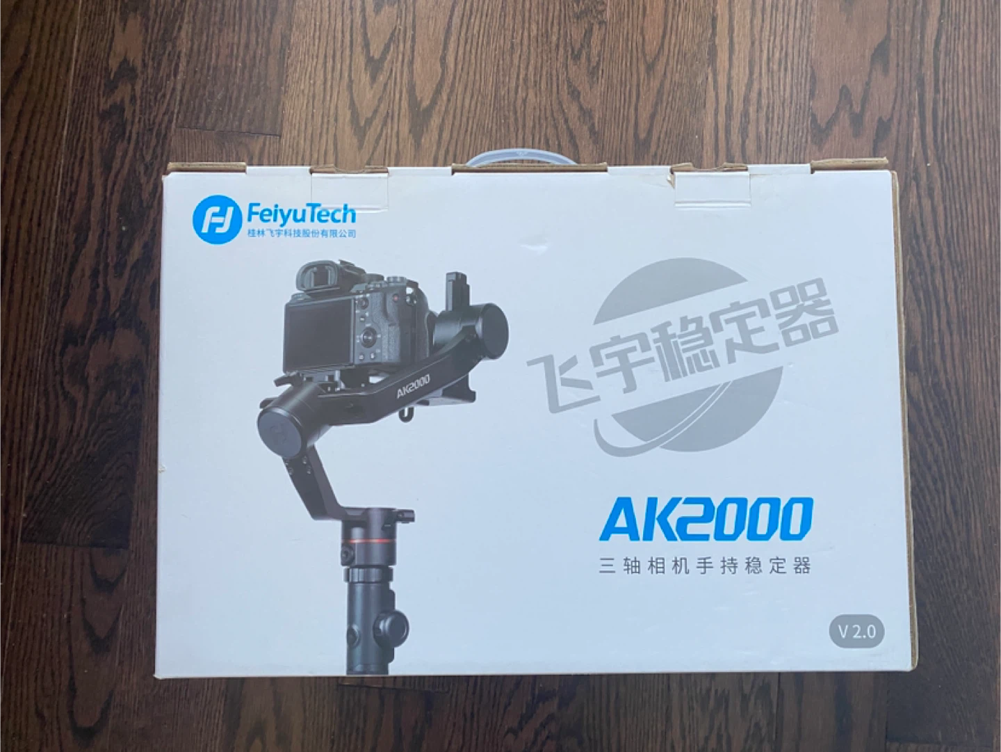 FeiyuTech AK2000 Gimbal Stabilizer