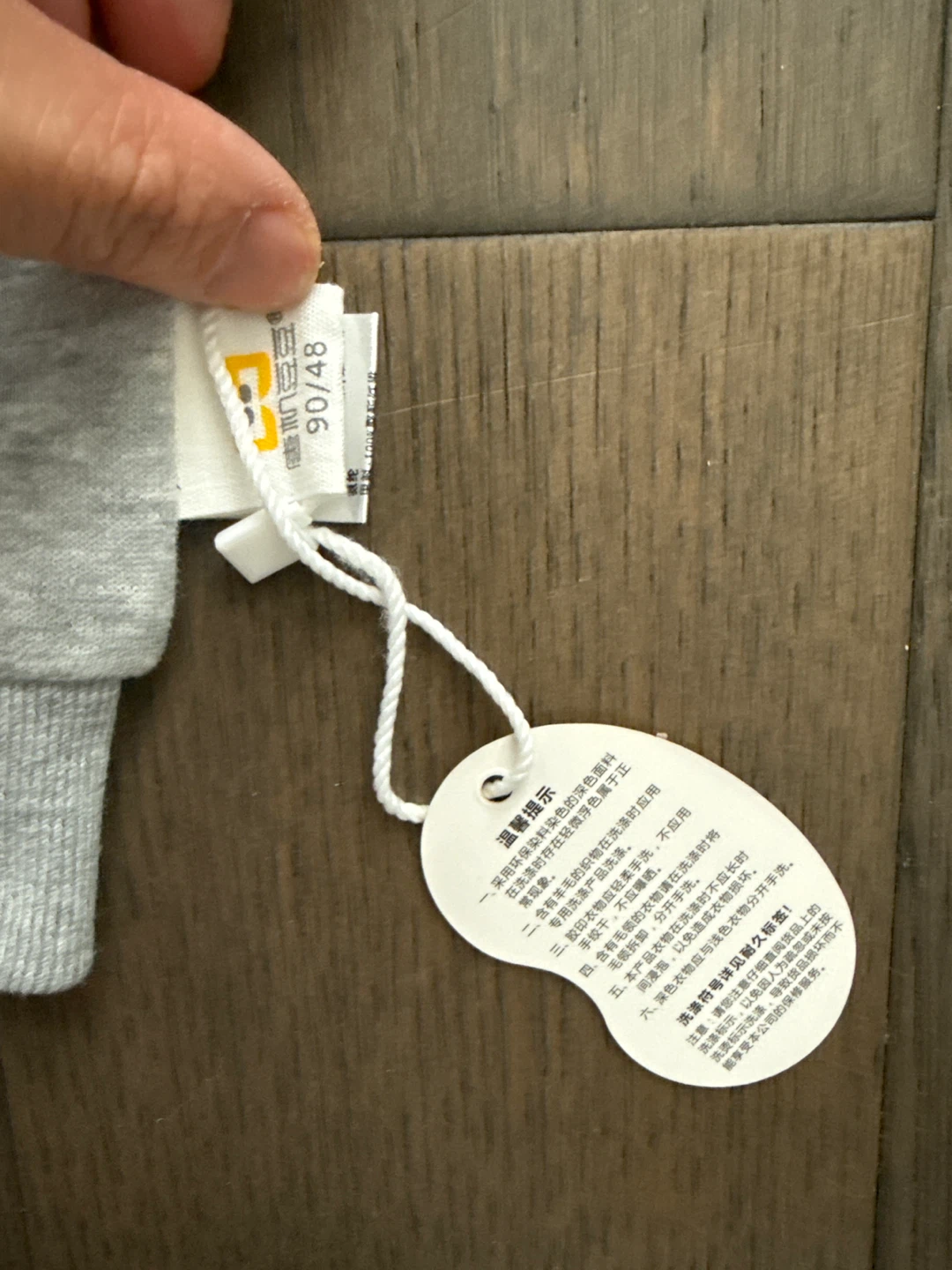 🥕 Kids Grey Dog Hoodie 90/48 - photo 2