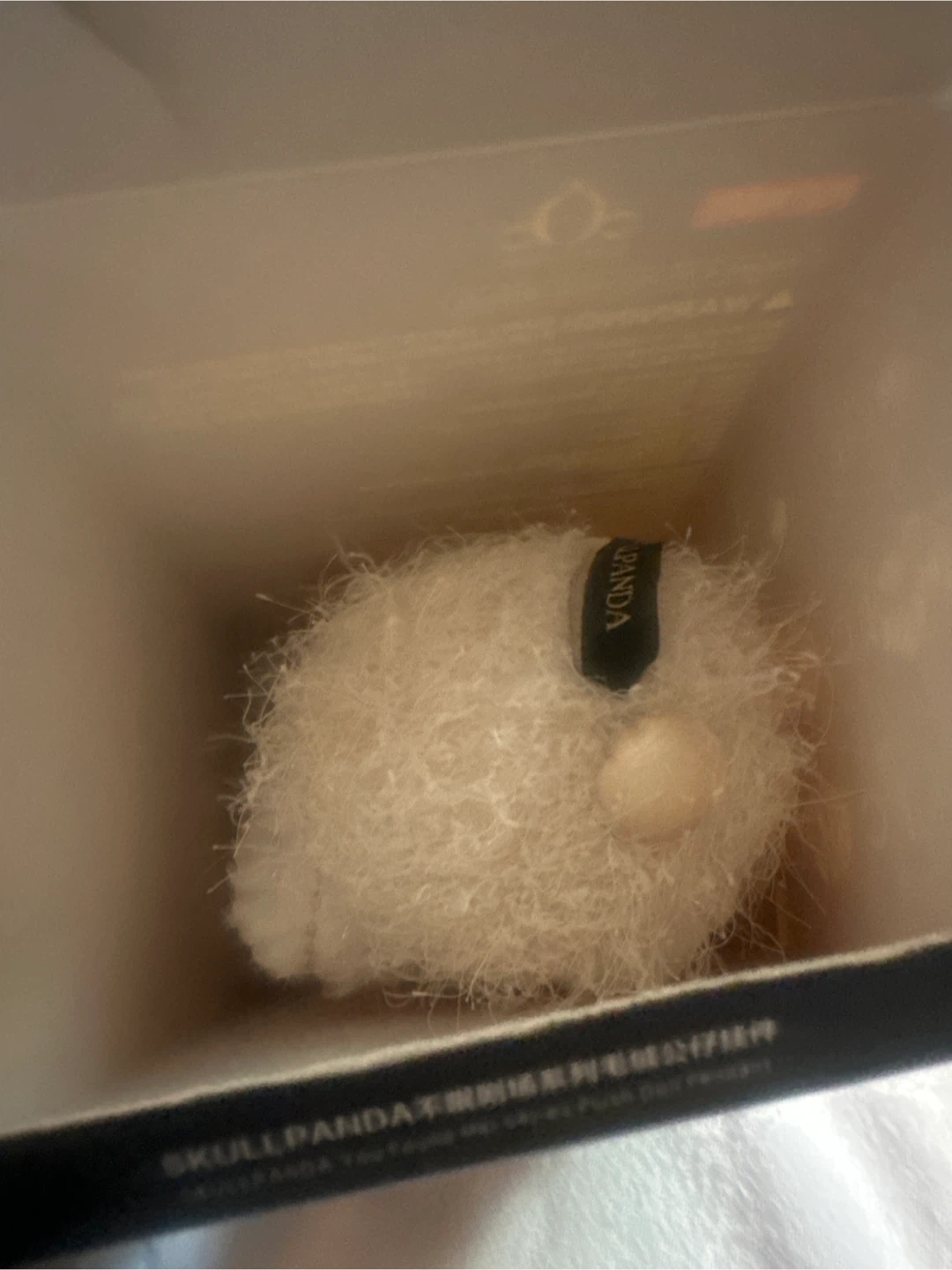 SKULLPANDA You Found Me! Sandman Plush Doll Pendant - photo 3