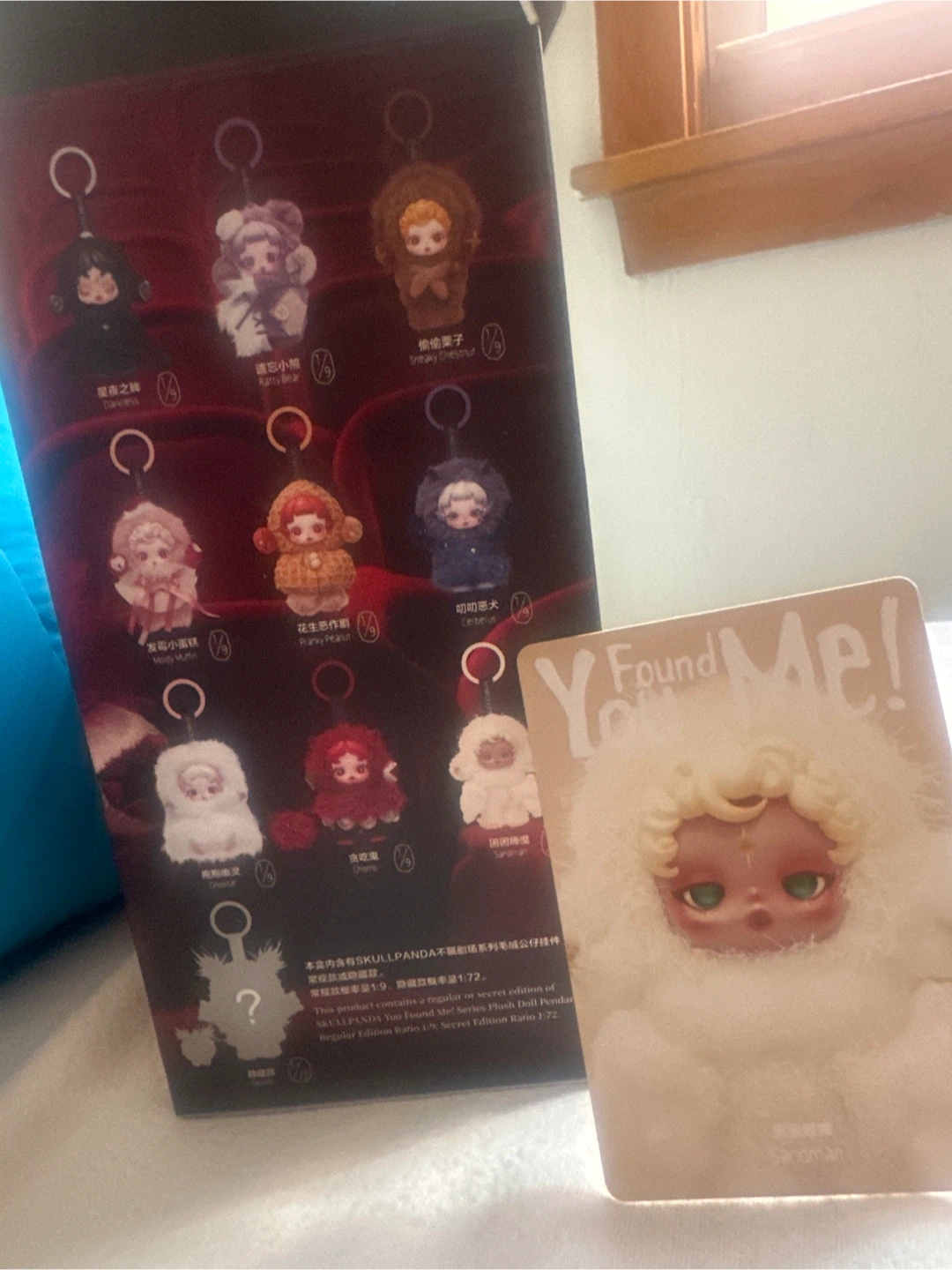 SKULLPANDA You Found Me! Sandman Plush Doll Pendant - photo 4
