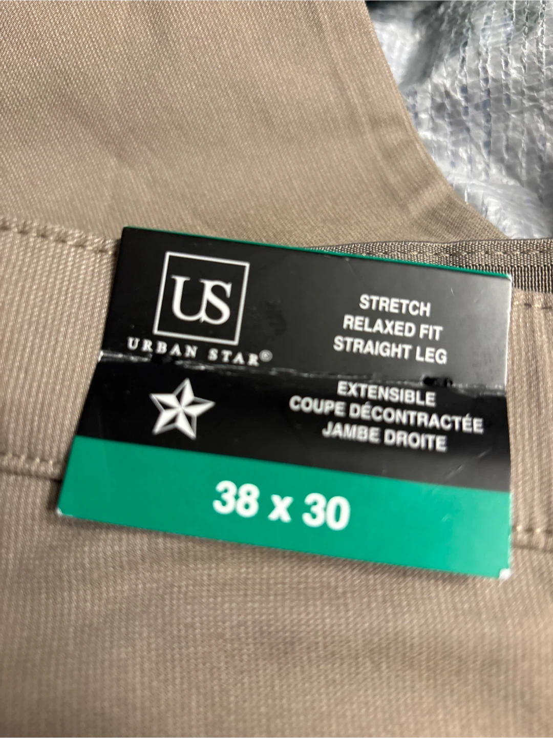 Sierra Designs and Urban Star Men's  Pants 38x30 - photo 2