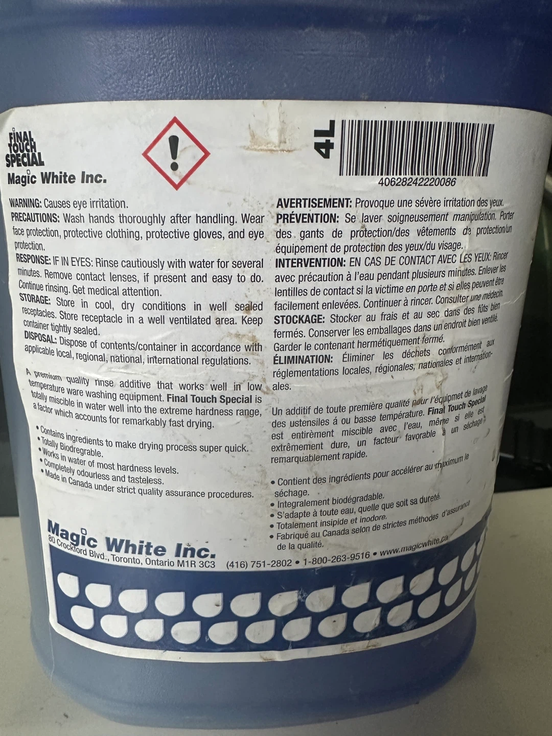Magic White Inc. Final Touch Special Industrial Rinse Additive - photo 2