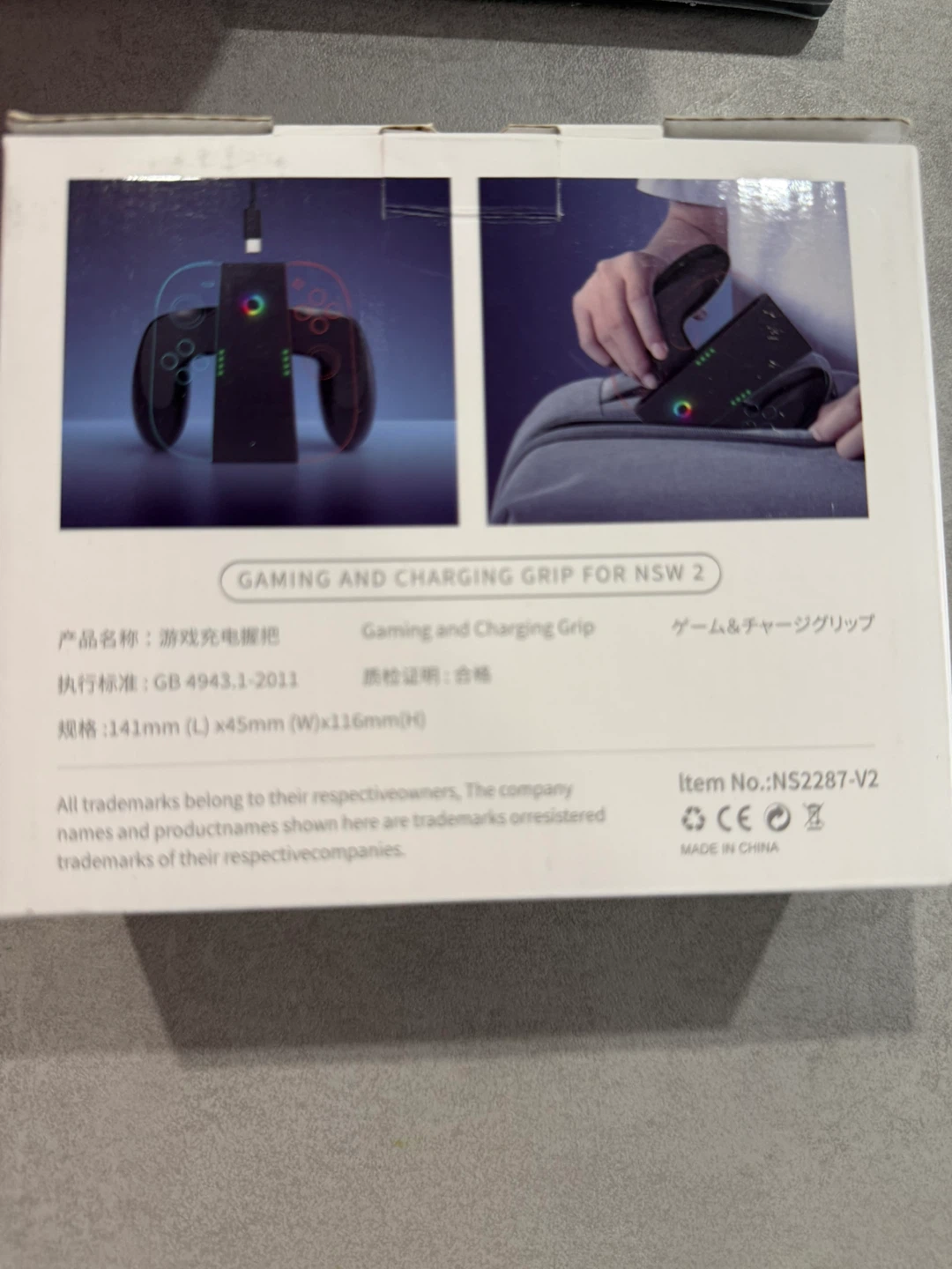 Gaming and Charging Grip for NSW 2 - photo 2