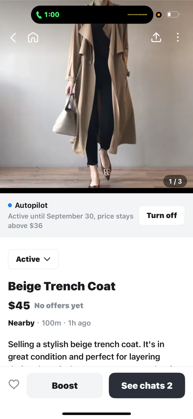 Beige Trench Coat - photo 3