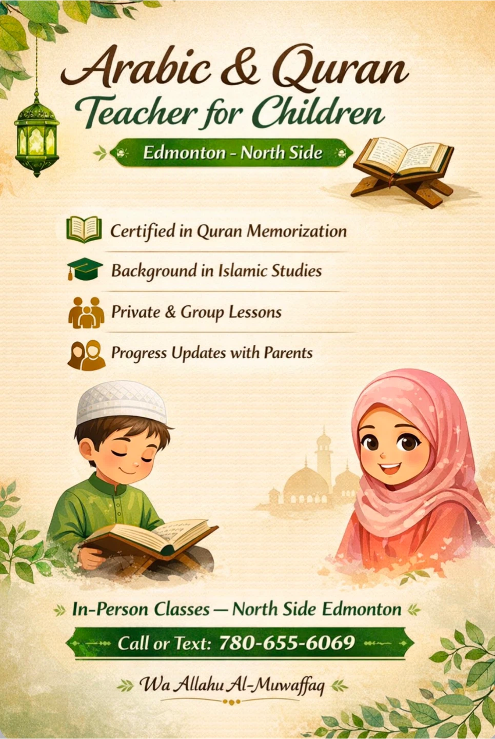Arabic & Quran Teacher for Children - Edmonton North Side