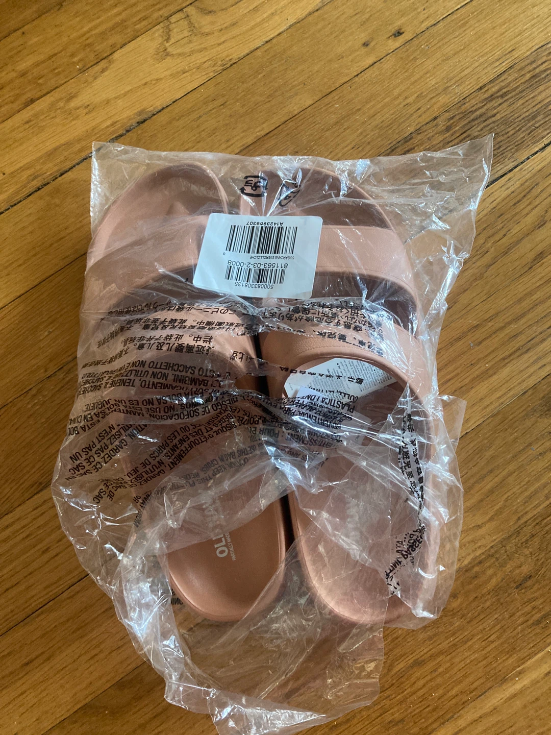 Olin "Sugarcane Everdulclche" Slides - Nude