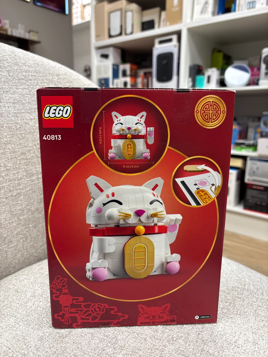 LEGO Maneki-neko Cat Building Set 40813