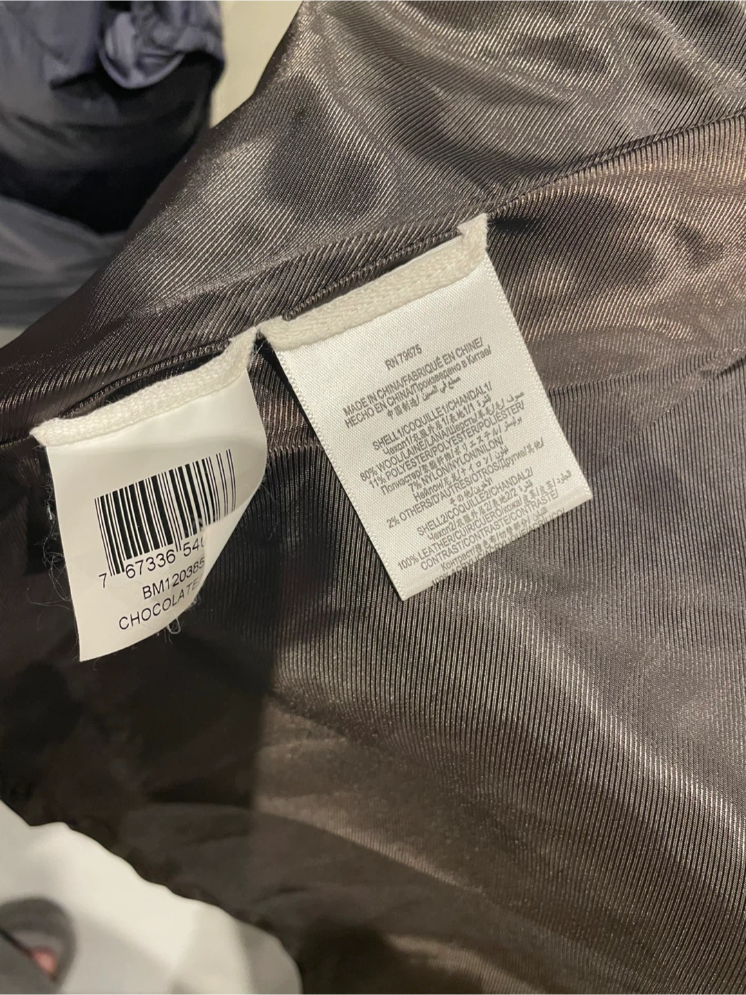 BCBGMAXAZRIA Women's leather& Wool Blend Jacket - Size L - photo 5