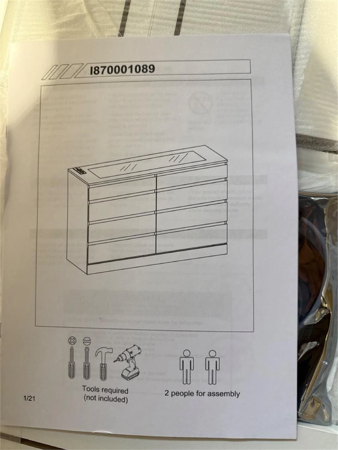 8 Drawer Dresser with Power Outlet