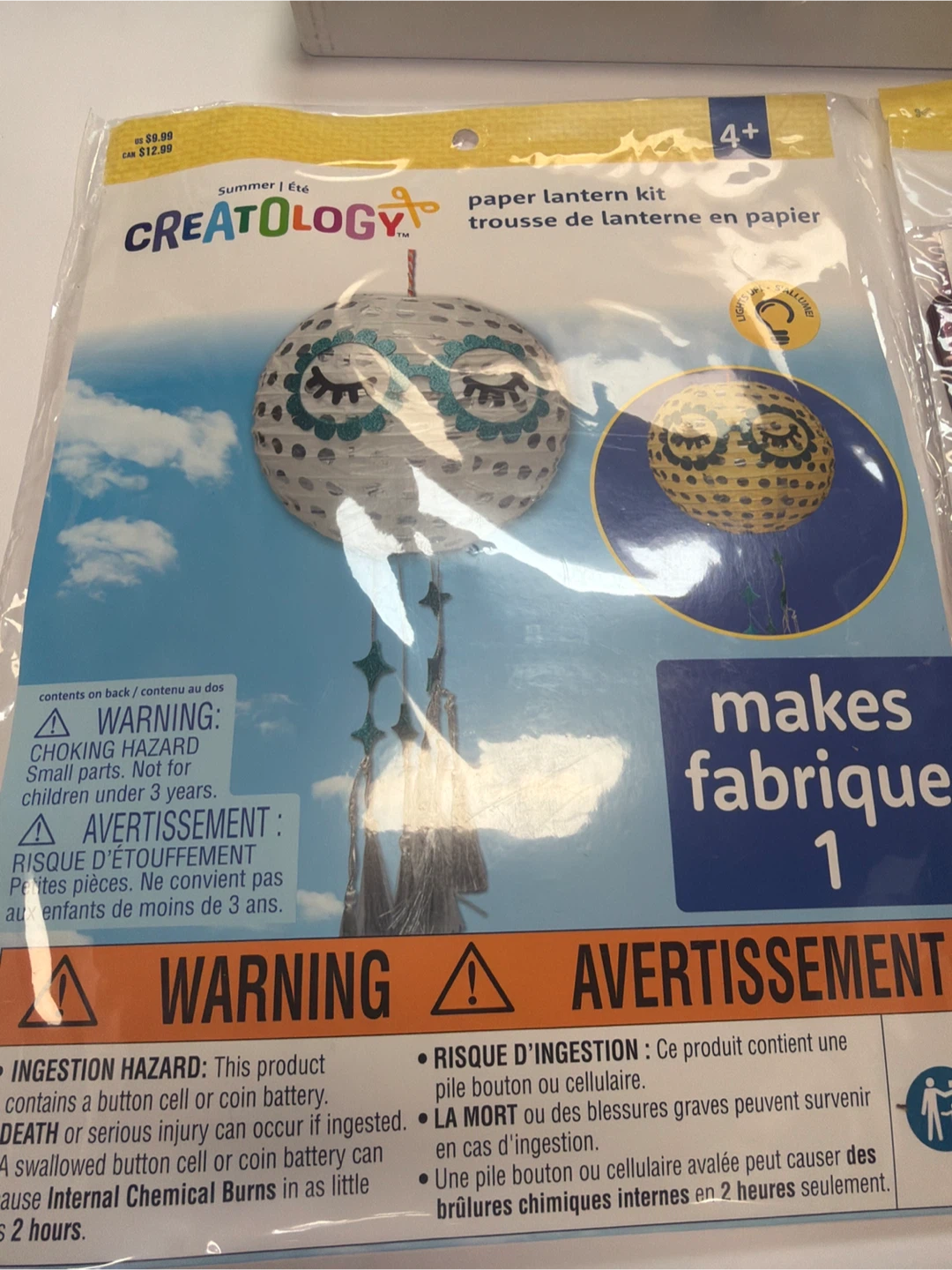 Creatology Wood Craft Kit - photo 3