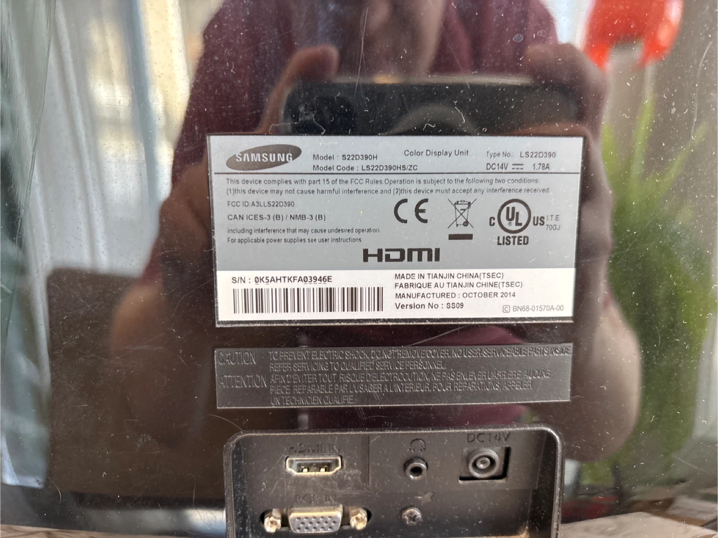 Samsung 22" Monitor LS22D390 - photo 2