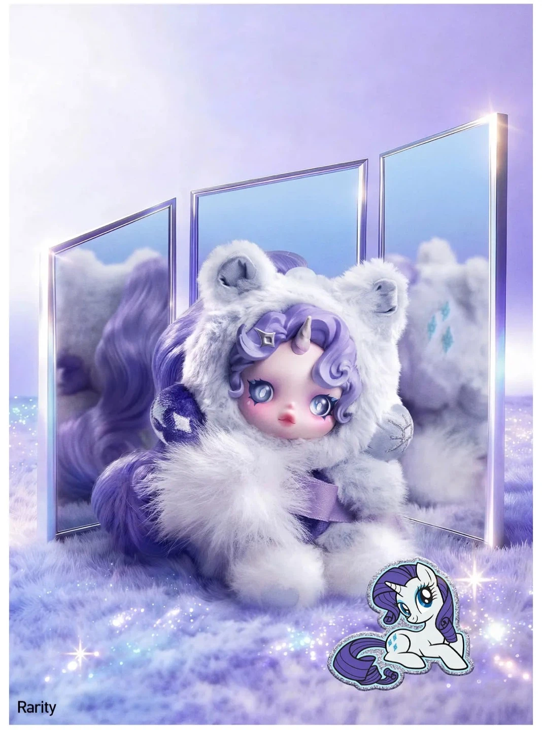 Blind Box Doll - Rarity Unicorn